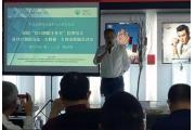 中国发明协会携 TRIZ到访时间谷